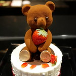 ルワンジュ東京 - 