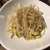 大同苑 一番町店 - 豆もやしナムル