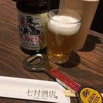 七村酒店 - 