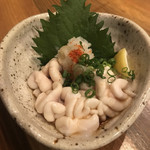 魚酒場 二つめ - 