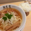 麺屋 聖