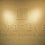 ARBREVE - 