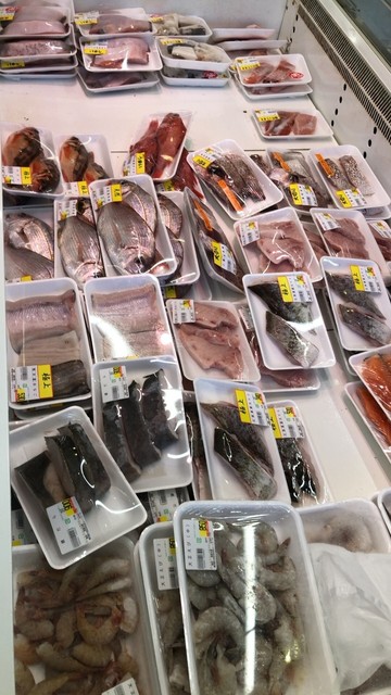 東京で最高クラスの街の魚屋さん By Fukumiminokodomo 魚栄 護国寺 その他 食べログ 東京で最高クラスの街の魚屋さん By Fukumiminokodomo 魚栄 護国寺 その他 食べログ