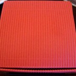 創作会席 嵯峨旅籠屋 - 2011/10　お土産