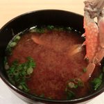 Sushi Tochinoki - お椀：かにの味噌汁