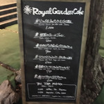 Royal Garden Cafe - 