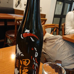 日本酒バル YODARE - 田酒 干支ラベル