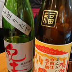 日本酒バル YODARE - 紀土 新酒 と まんさくの花 今日はめで鯛