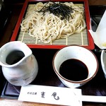 Soba Koubou Jakuan - 