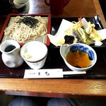 Soba Koubou Jakuan - 