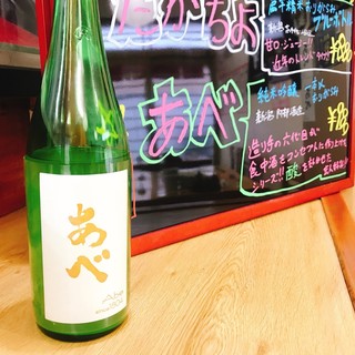 炭火焼鳥 おんどり_1