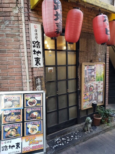品川でランチが安いお店といえば おすすめ選 食べログまとめ 品川でランチが安いお店といえば おすすめ選 食べログまとめ