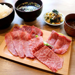 焼肉ここからR - 