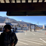 ほうとう不動 - 入口からは富士山も見えます！