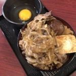 Sankyusuteki - 牛すきやき丼  540円