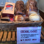 Boulanger Asano Ya Karuizawa Shinano Oiwake Ten