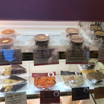 Boulanger Asano Ya Karuizawa Shinano Oiwake Ten