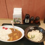 はなまるうどん - カレーセット（カレーライス、ぶっかけうどん（小））