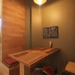 Share Wood Kitchen - 