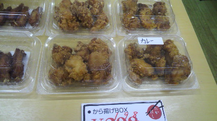 手づくりの店 お弁当・お惣菜 たかはし - 酒田（弁当）の写真