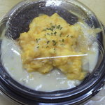 手づくりの店 お弁当・お惣菜 たかはし - 料理写真:ダブルソースのオムライス２９８円（ホワイト・デミグラソース♪）