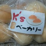 お福 - お孫さん作の川原湯温泉の温泉水入りパン。温めてバターをつけると美味しい。