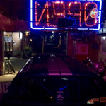 ロックストック - 