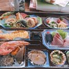 生本旅館