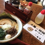 仙台とんこつラーメン 一番堂 - 