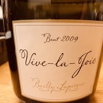 ワインレストラン ラ・マルゲリータ - 