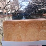 セントル ザ・ベーカリー - 角食パン￥800