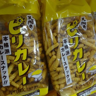 名古屋市熱田区でおすすめのグルメ情報をご紹介 24ページ目 食べログ 名古屋市熱田区でおすすめのグルメ情報をご紹介 24ページ目 食べログ