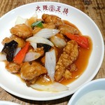 大阪王将 - 酢豚定食