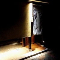 ワインと和食 みくり - 外観、リッツカールトンの前