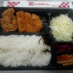 とんかつ新宿さぼてん - ロース唐揚げ弁当、ロースはニブンノイチ