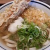 さぬき麺市場 高松中央インター林店