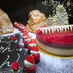 グラシアス - サプライズケーキ。60センチのプレート盛り。