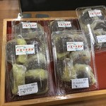 道の駅 きくすい - 蒸したてホカホカのいきなり団子 \450