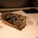 なかがわ - 十四番：なす