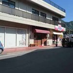 メリメロ - 小さなお店です