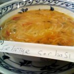 トルコ料理レストラン ヒサル - この日のスープ