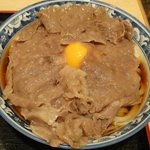 釜ひろ - スタミナぶっかけ（1玉増量）970円