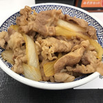 Yoshinoya - 