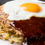 長田タンク筋 - 牛すじぼっかけモダン焼