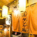 長田タンク筋 - 外観