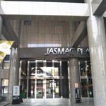 カフェビーパスト - 