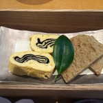 瀬戸内リトリート 青凪 - 下の重