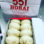 ５５１蓬莱 神戸大丸店