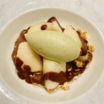 cenci - 洋梨 黒文字 アマゾンカカオ
      