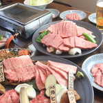 やみいち - 